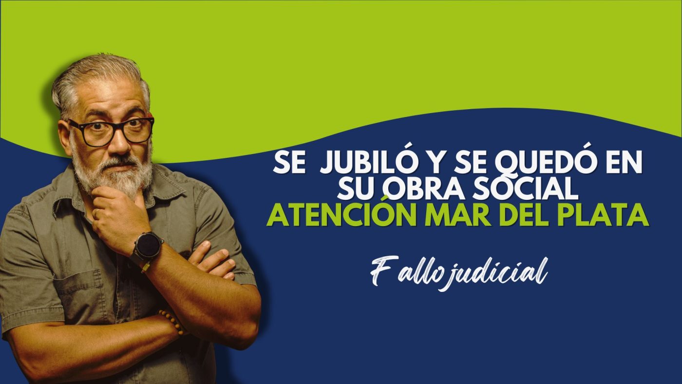 ¿Te obligan a pasarte a PAMI? Descubrí cómo es posible mantener tu obra social al jubilarse con los mismos beneficios. Leé nuestro caso de éxito real contra OSPEDYC.
